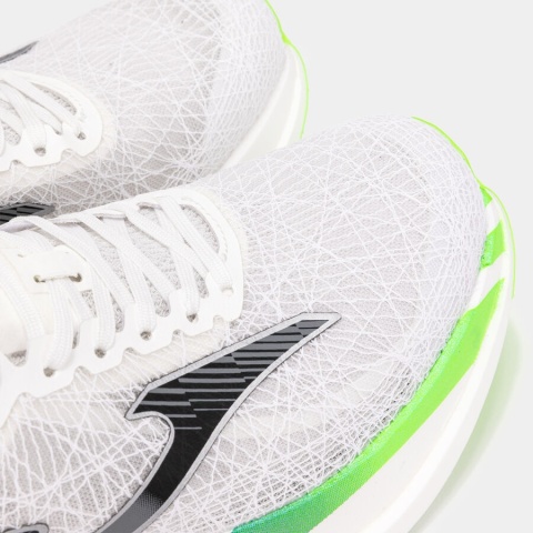 Joma RS.9000 Madrid Half Marathon White Buty Biegowe Karbon 126g