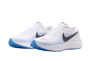Buty męskie Nike Revolution 8 biało-błękitne HJ9198 108